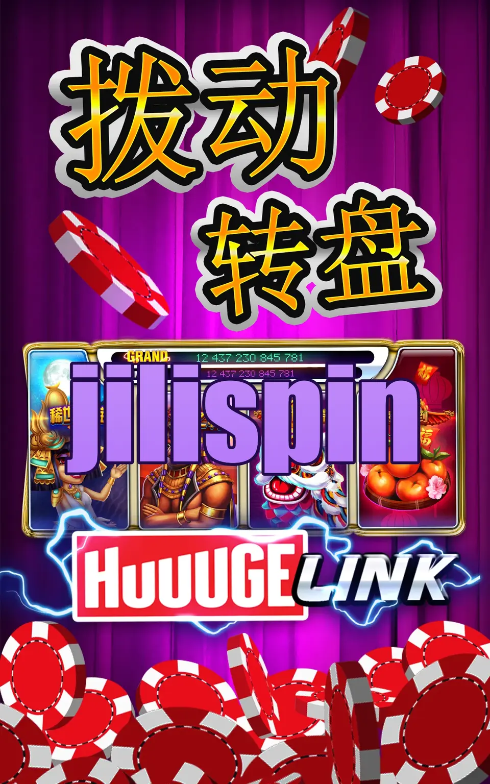jilispin I-download